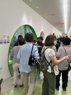 月化粧ファクトリー